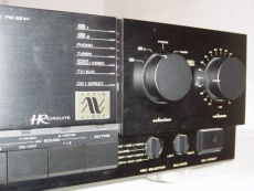 Marantz PM-65AV Integrated Amplifier. Shipped For Sale - Canuck Audio Mart