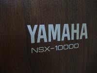 Yamaha Nsx Centennial Edition For Sale Canuck Audio Mart