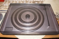 B&O Bang & Olufsen Beogram 1602 Turntable & MMC 20 CL Line Diamond