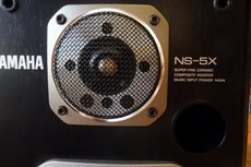 NS-5X Yamaha Speaker For Sale - Canuck Audio Mart