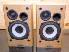 tannoy mxr speakers