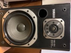 Yamaha NS-5x For Sale - Canuck Audio Mart