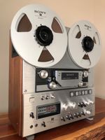 SONY TC-880-2 Reel to Reel Open reel Tape Deck - Gorgeous - A1++ condition  Rare Photo #1675991 - Canuck Audio Mart
