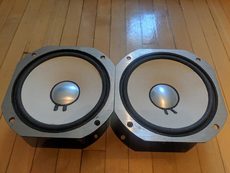 JBL LE8T-H full range drivers For Sale - Canuck Audio Mart