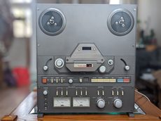 Tascam 32 2 TRACK 7.5/15 IPS NAB Studio Master Recorder For Sale - Canuck  Audio Mart