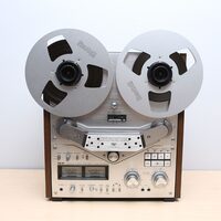 Akai GX-635D Reel to Reel Tape Stereo Recorder For Sale - Canuck Audio Mart