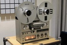 TEAC X-10 4-track, 2-channel reel to reel tape recorder - EXCELLENT !!!  Photo #4804941 - Canuck Audio Mart