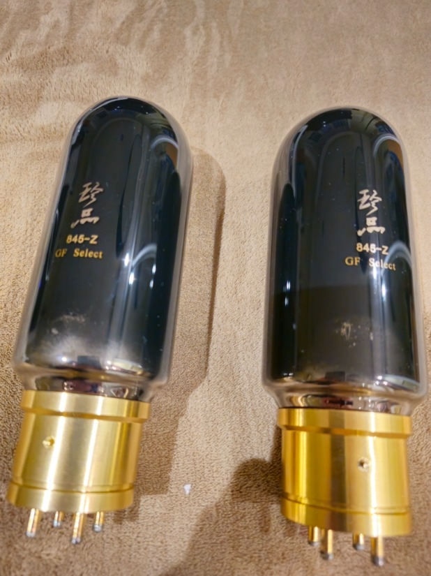 Used shuguang 845 for Sale | HifiShark.com