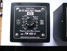 Hi-Fi Tango Hirata Electric eng. Works FW-100-5 audio output