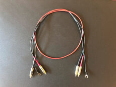 Phono cable 中古価格 | HifiZero