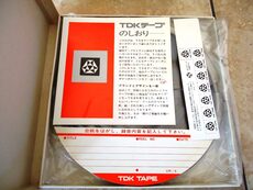 TDK 150 & TDK SD-150 Super Dynamic 7 Reel To Reel Tape Lot (12