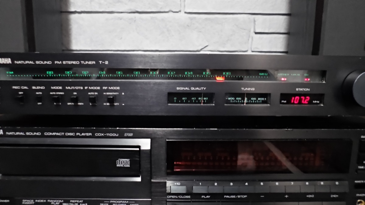 Used Yamaha T-2 Tuners for Sale | HifiShark.com