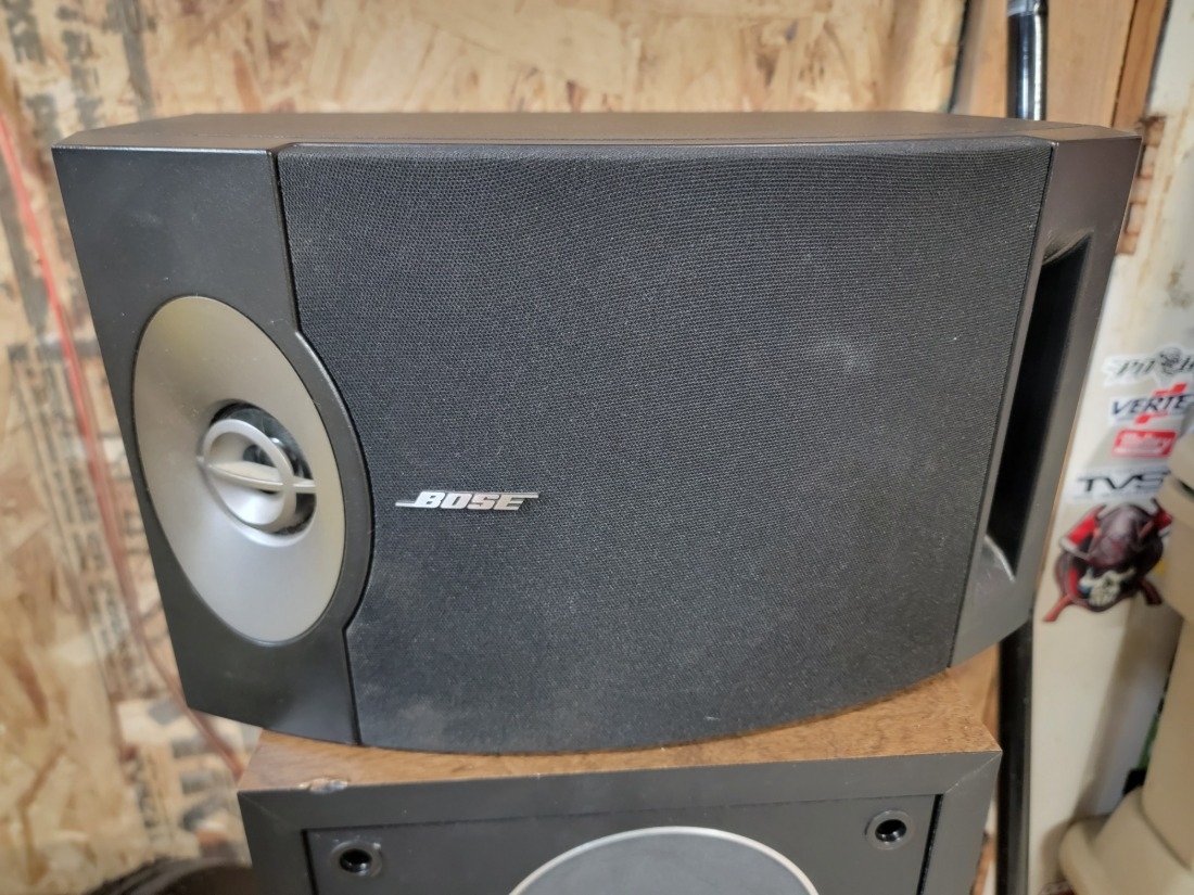 Used Bose 201 Loudspeakers for Sale | HifiShark.com