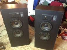 jbl 830 tower speakers