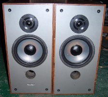 paradigm 7s speakers