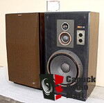 Legendary SONY SS-G7 speakers for sale Photo #133288 - Canuck Audio Mart