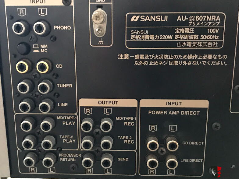 Sansui AU-alpha 607 NRA Integrated Stereo Amplifier Photo #1767420