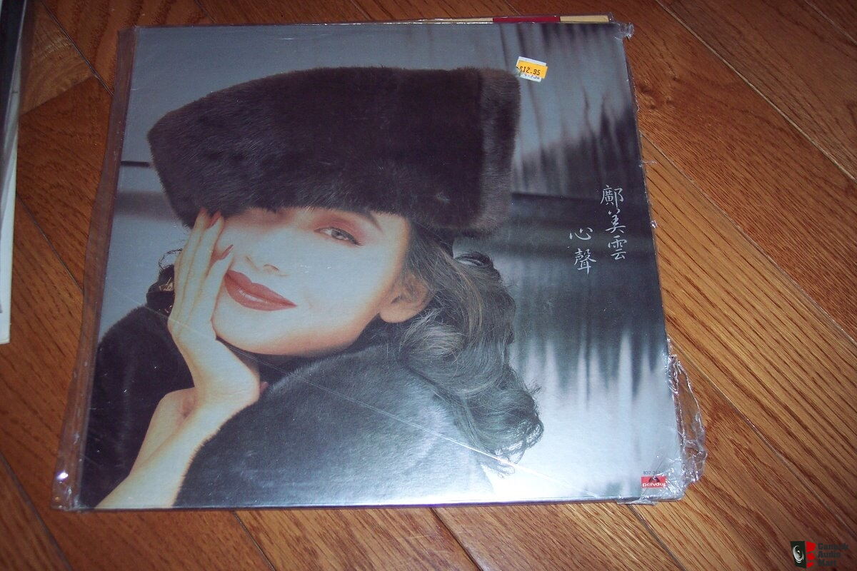 Cally Kwong Vinyl LP Record 鄺美雲-心聲 pending to Ellis Photo #2194817 ...