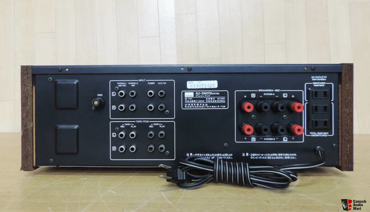 Sansui AU-D607 G extra Integrated Amplifier Photo #2504741 - US