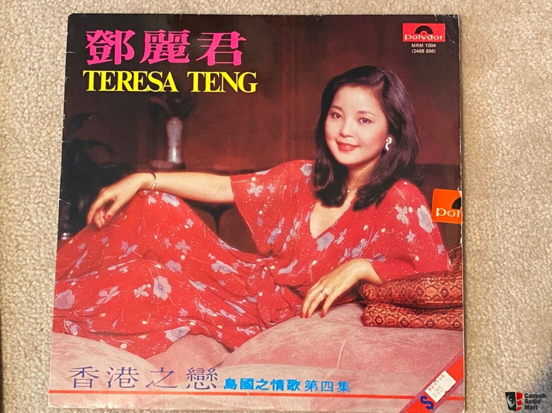 Teresa Teng Greatest Hit 1977 Original Polydor Hong Kong Produce By Tony Tang For Sale Us