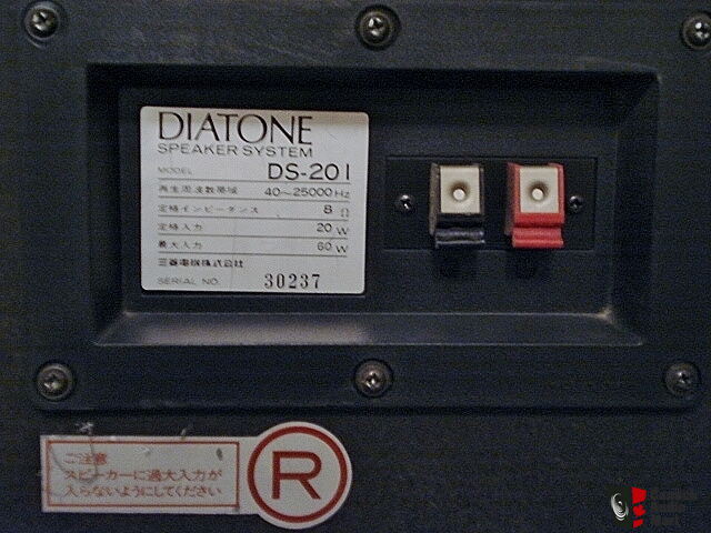Diatone DS-201 by Mitsubishi 3-way single speaker Photo #2798547