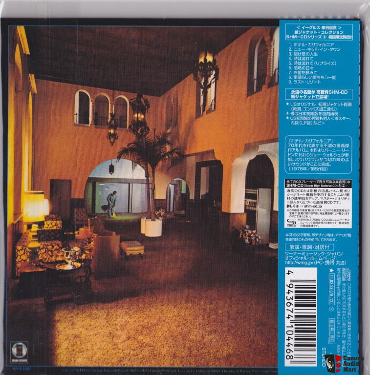 eagles hotel California [Cardboard Sleeve mini LP SHM-CD Limited