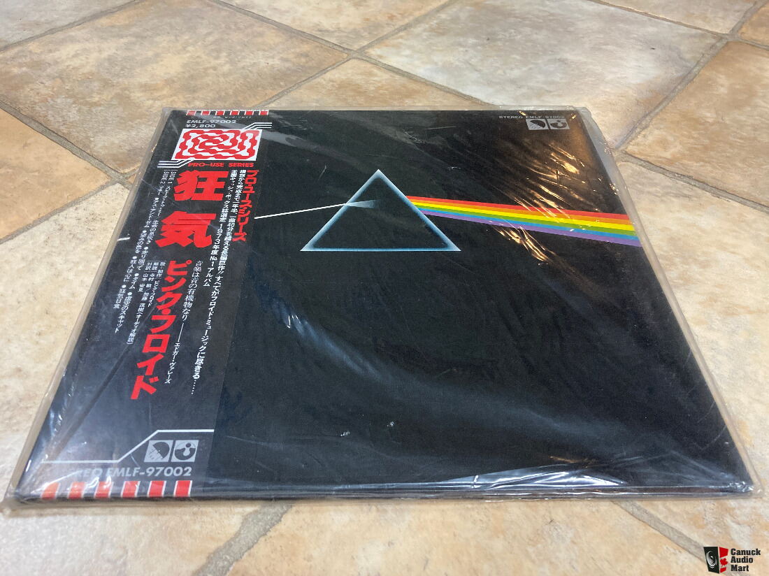 Pink Floyd DSOTM Pro-Use Series, Japanese Vinyl, SEALED! (Dark