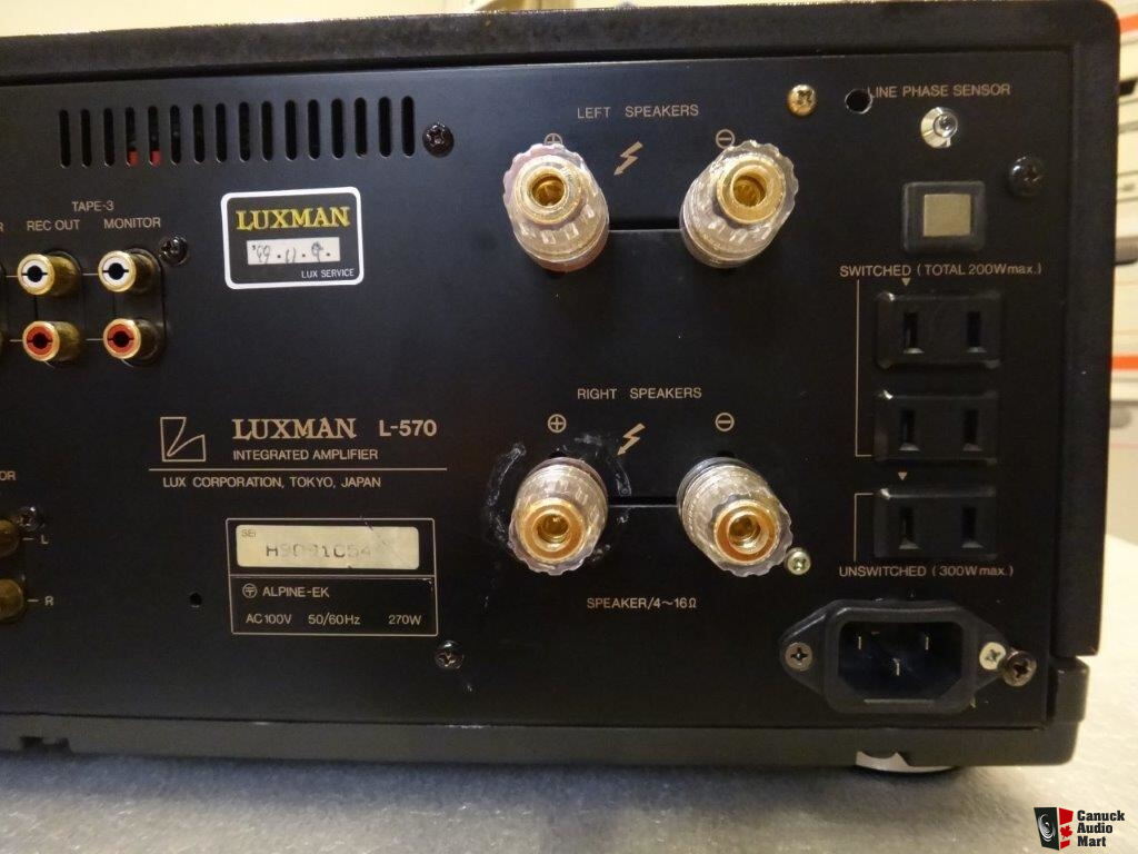 Luxman L-570 pure class A integrated amplifier Photo #3414236 - US