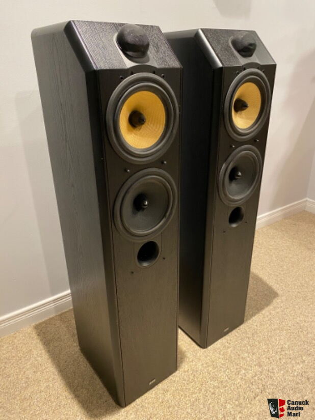 Bowers & wilkins cheap cdm 7