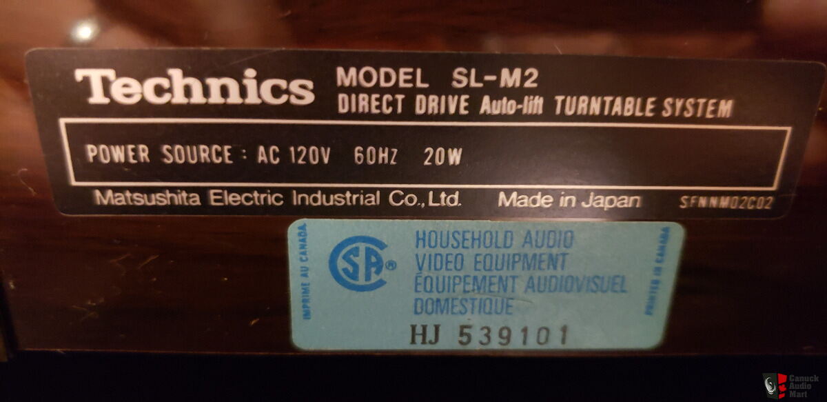 Technics turntable photo 4011735 canuck audio mart