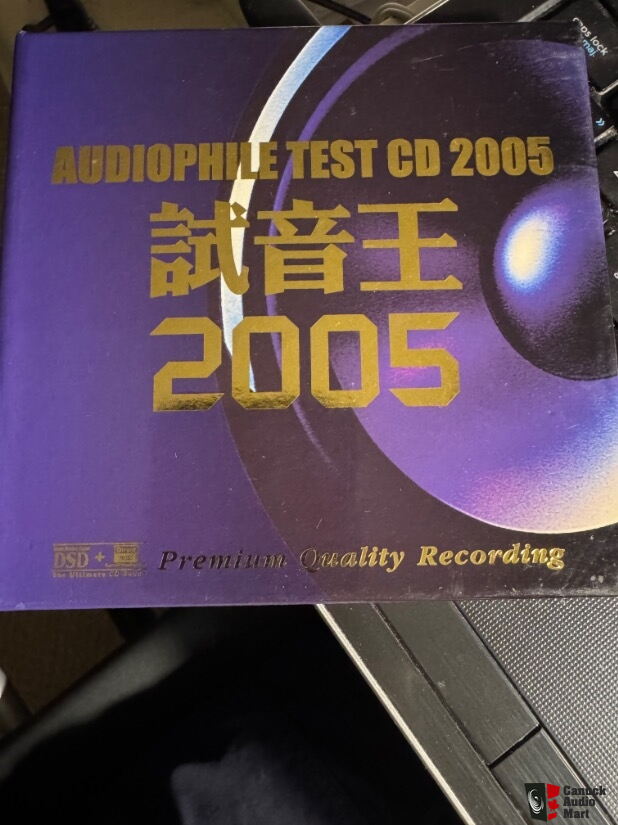 Chinese audiophile CDs For Sale - US Audio Mart