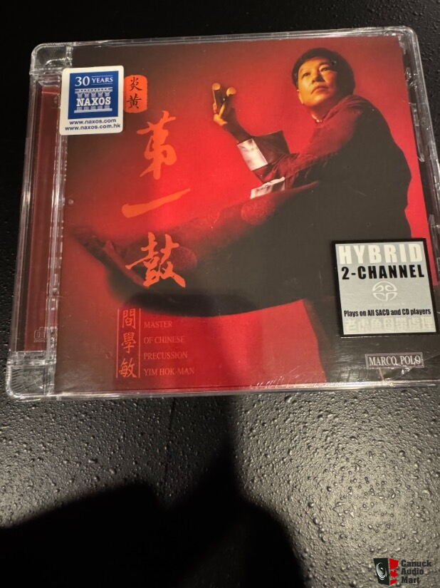 Chinese audiophile CDs For Sale - US Audio Mart